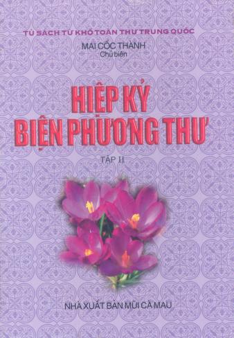 Bìa Ebook